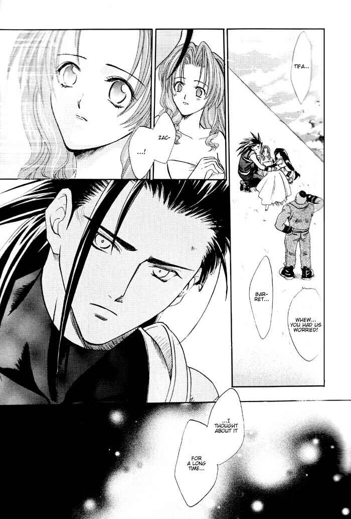 Page 14 Chapter 4 Final Fantasy VII - The Incomplete