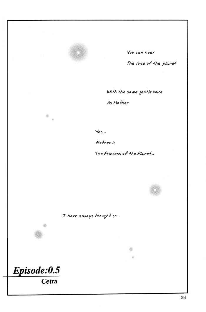 Page 1 Chapter 2 Final Fantasy VII - The Incomplete