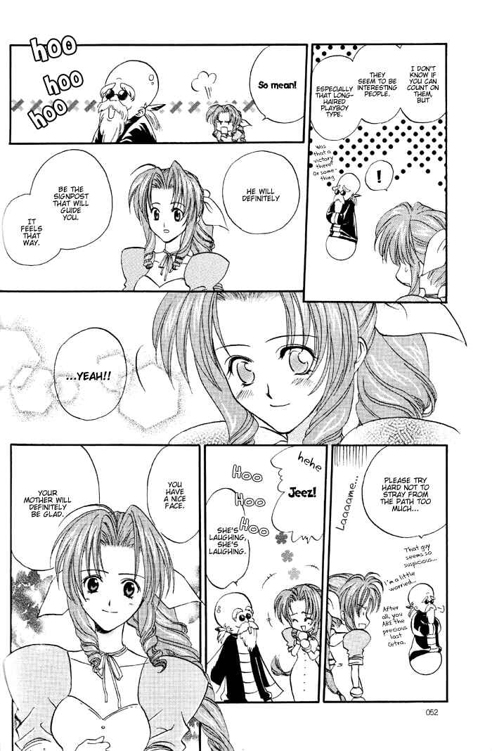 Page 7 Chapter 2 Final Fantasy VII - The Incomplete
