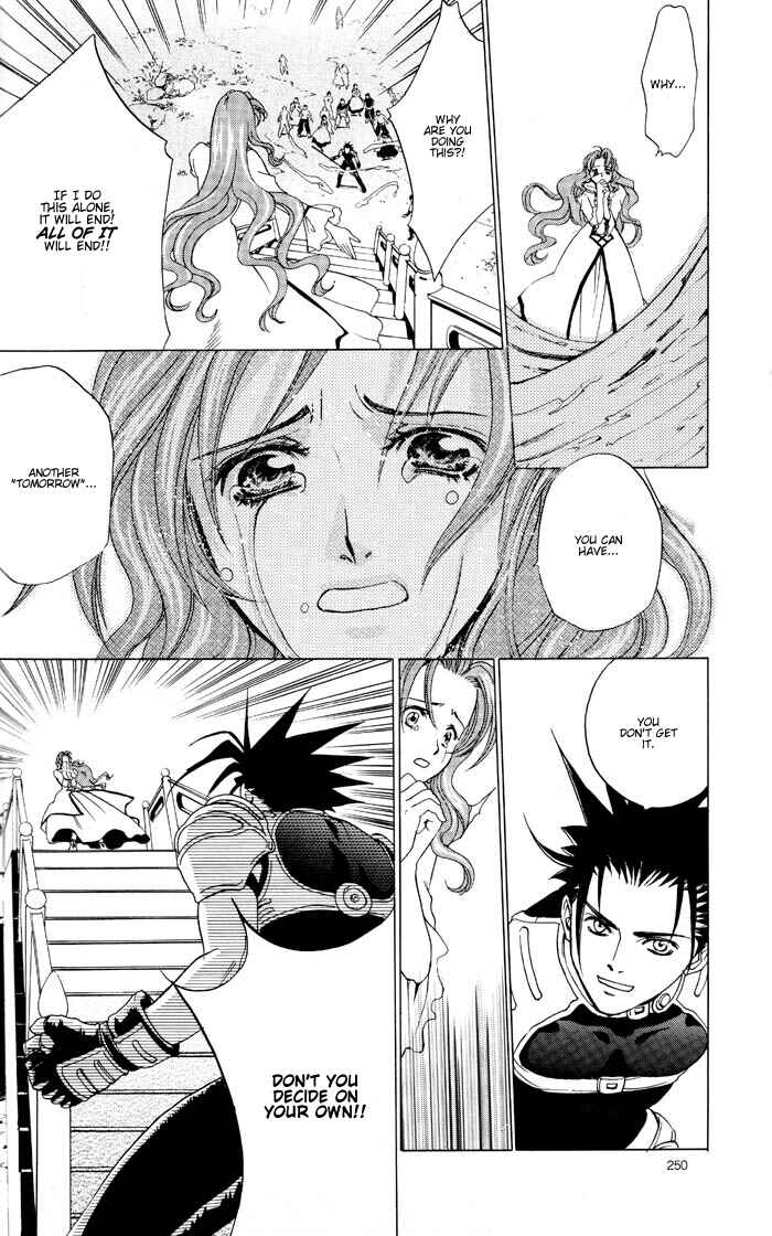 Page 11 Chapter 10 Final Fantasy VII - The Incomplete
