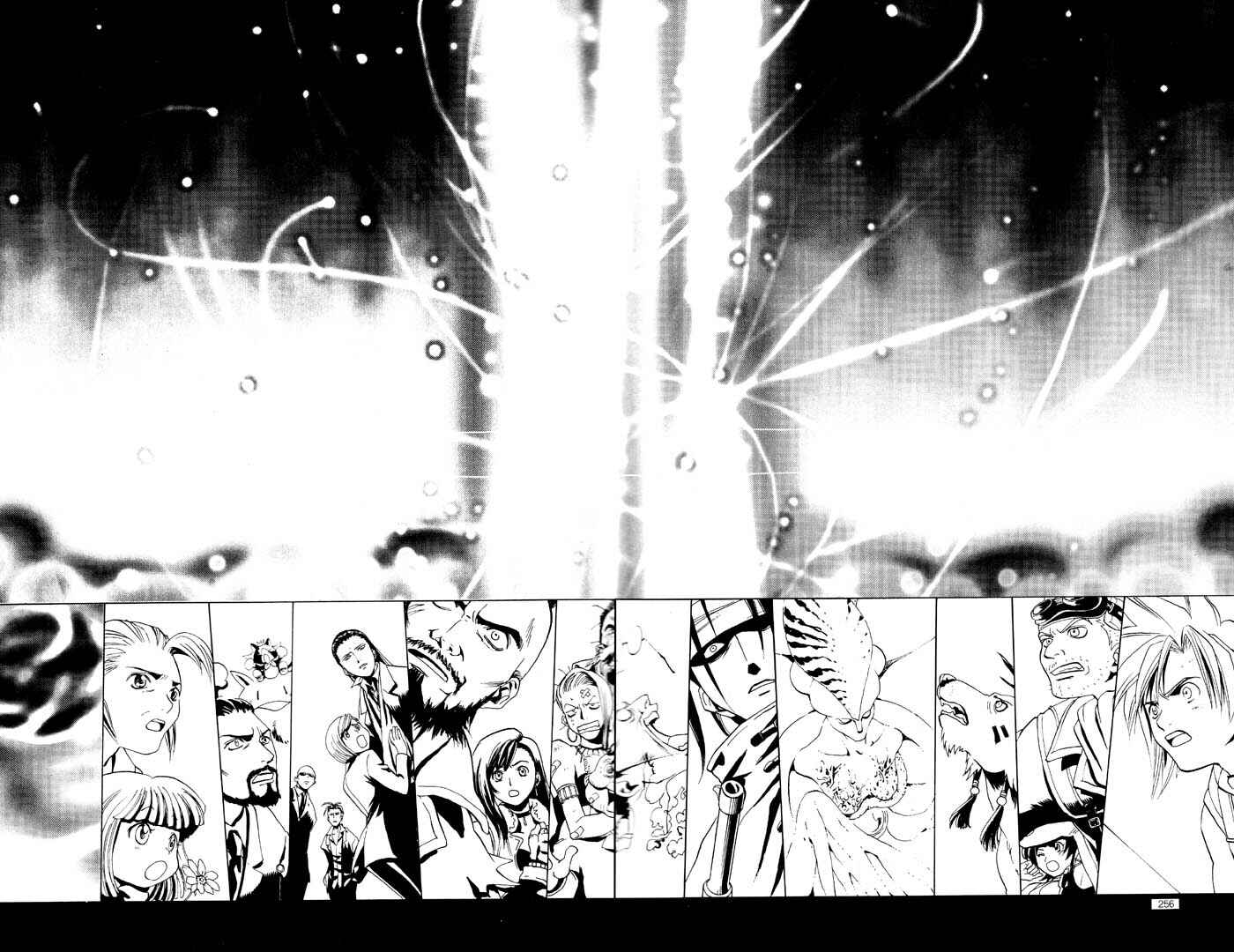 Page 16 Chapter 10 Final Fantasy VII - The Incomplete