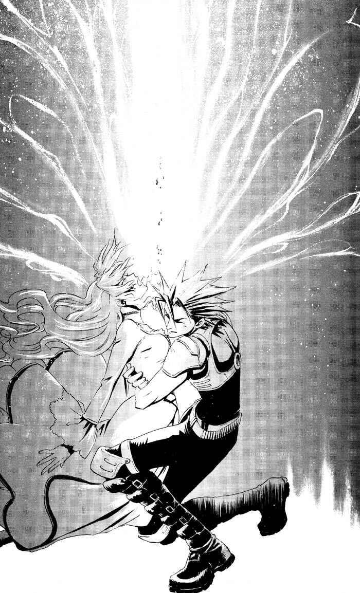 Page 17 Chapter 10 Final Fantasy VII - The Incomplete