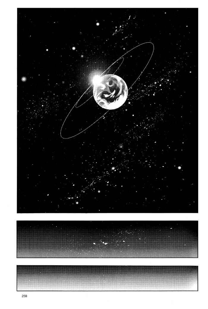 Page 18 Chapter 10 Final Fantasy VII - The Incomplete