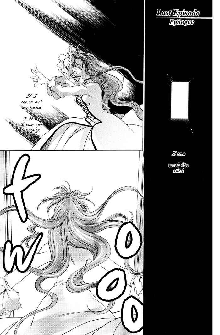 Page 1 Chapter 11 Final Fantasy VII - The Incomplete
