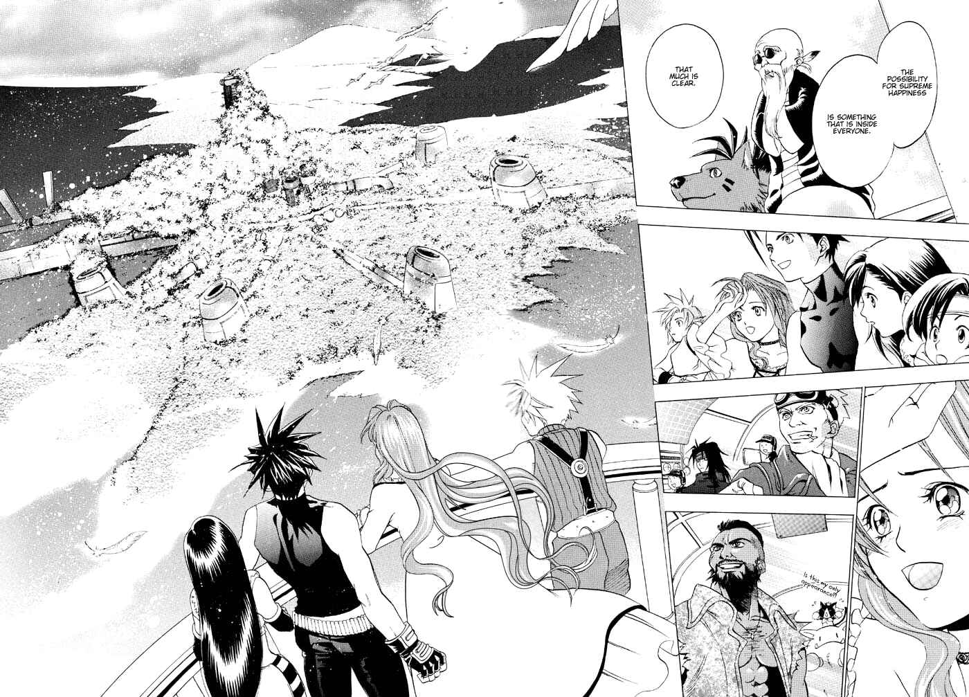 Page 8 Chapter 11 Final Fantasy VII - The Incomplete