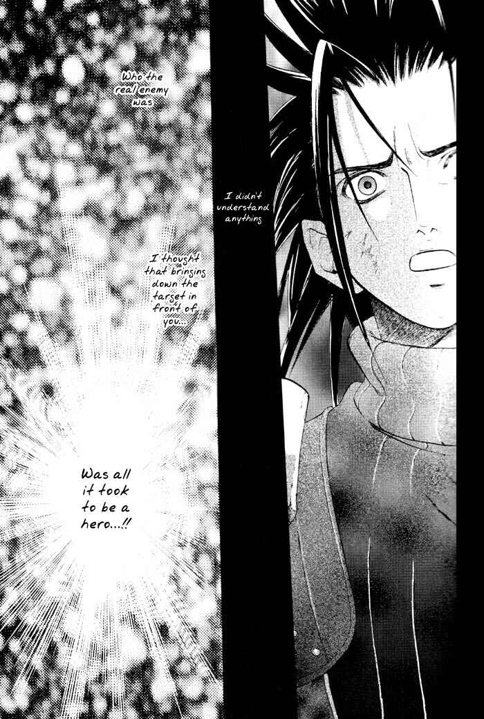 Page 18 Chapter 8 Final Fantasy VII - The Incomplete