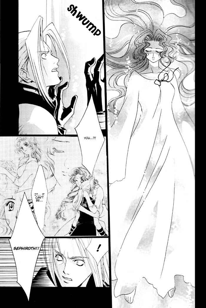 Page 20 Chapter 8 Final Fantasy VII - The Incomplete