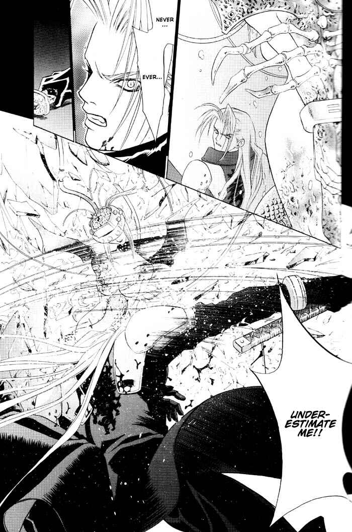 Page 22 Chapter 8 Final Fantasy VII - The Incomplete