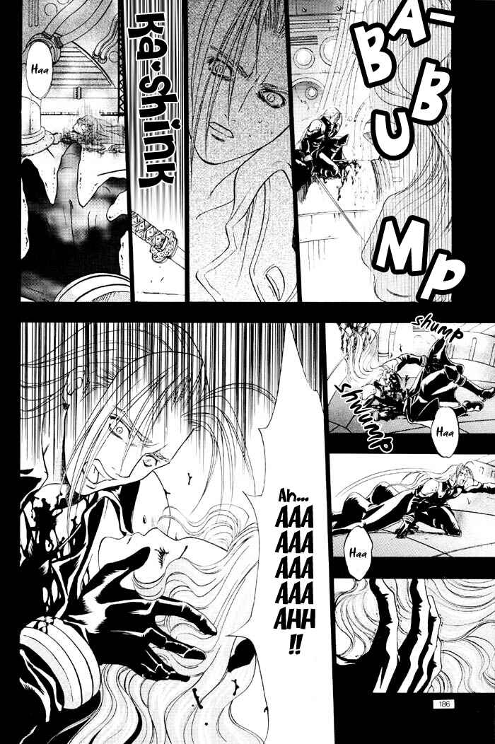 Page 23 Chapter 8 Final Fantasy VII - The Incomplete