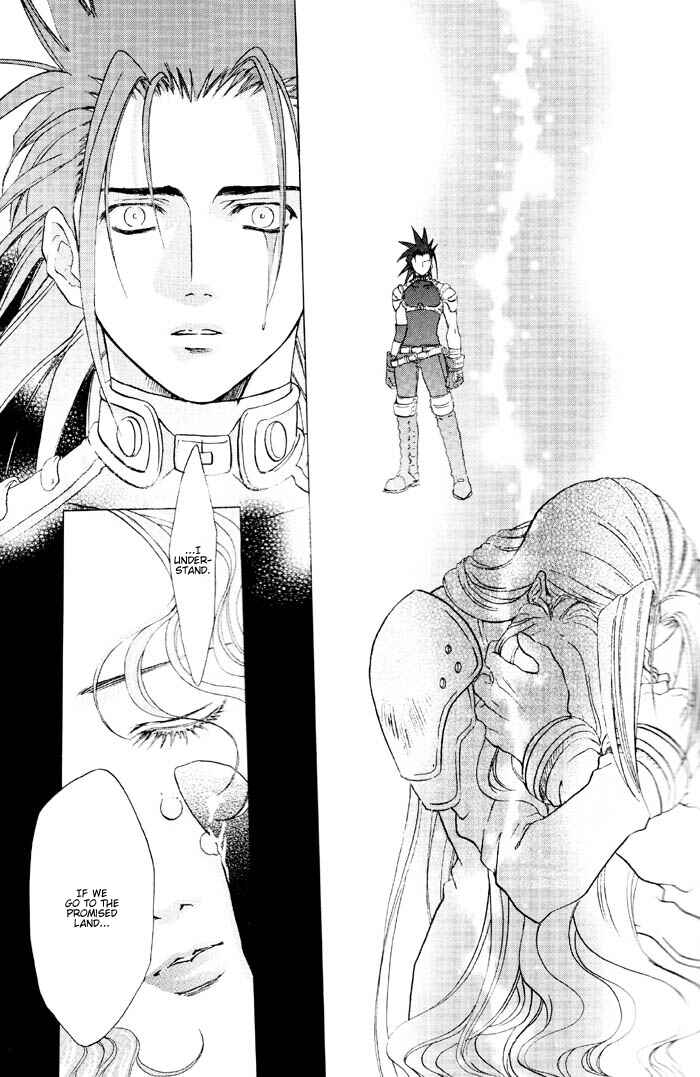 Page 24 Chapter 8 Final Fantasy VII - The Incomplete