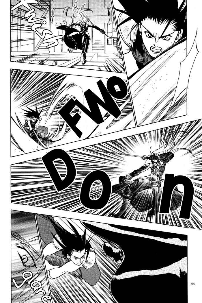 Page 31 Chapter 8 Final Fantasy VII - The Incomplete