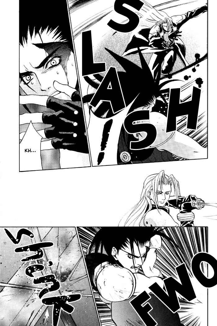 Page 32 Chapter 8 Final Fantasy VII - The Incomplete