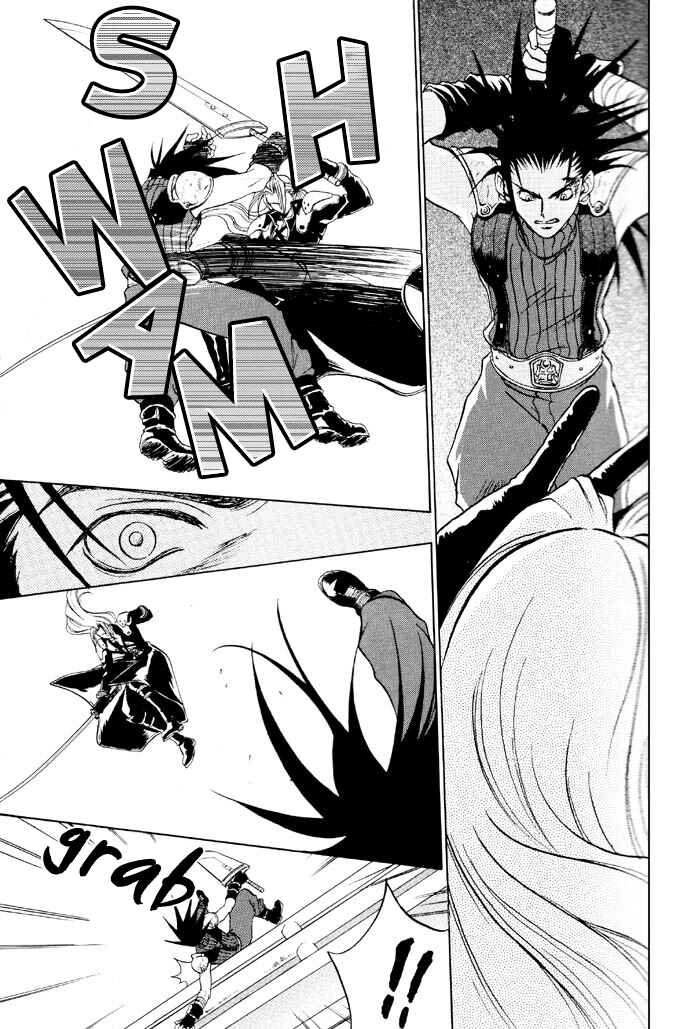Page 34 Chapter 8 Final Fantasy VII - The Incomplete