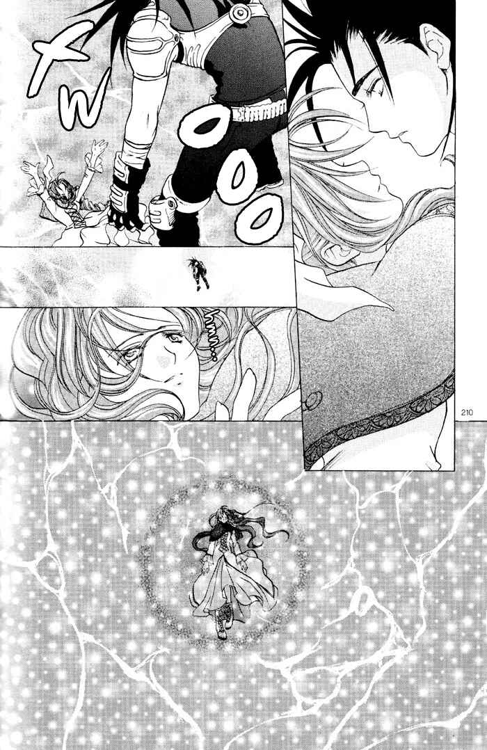 Page 47 Chapter 8 Final Fantasy VII - The Incomplete