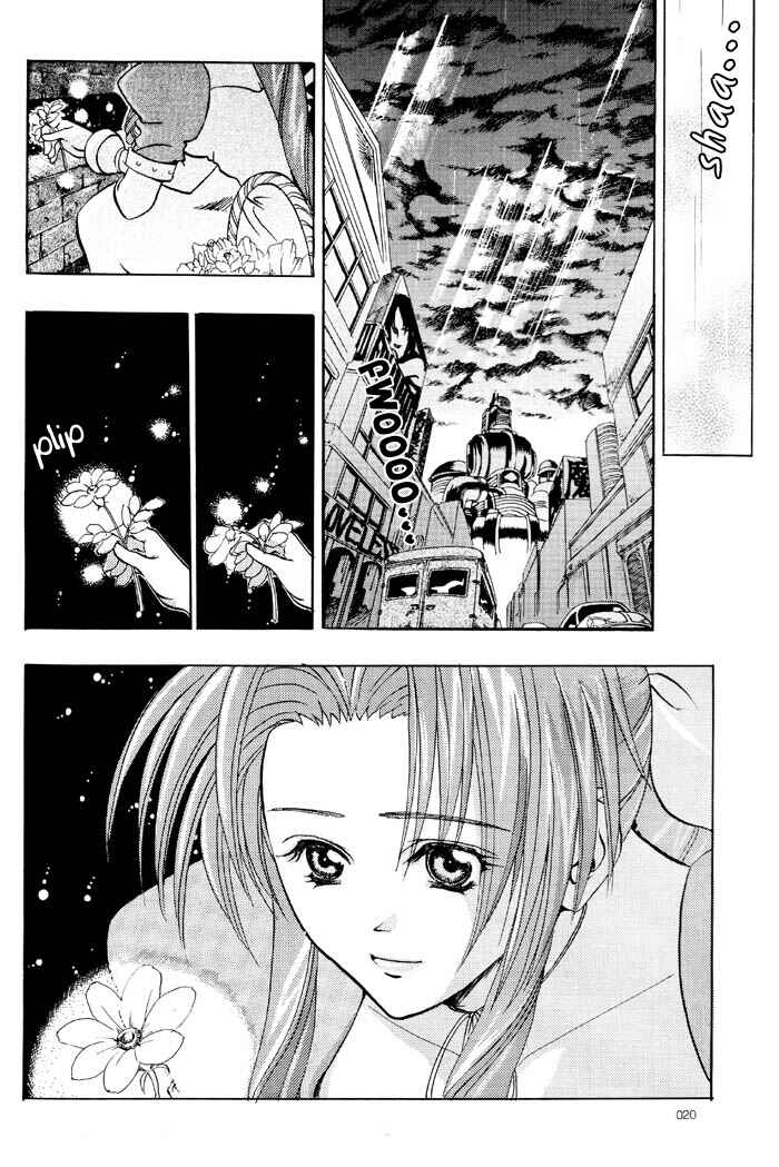 Page 22 Chapter 0 Final Fantasy VII - The Incomplete