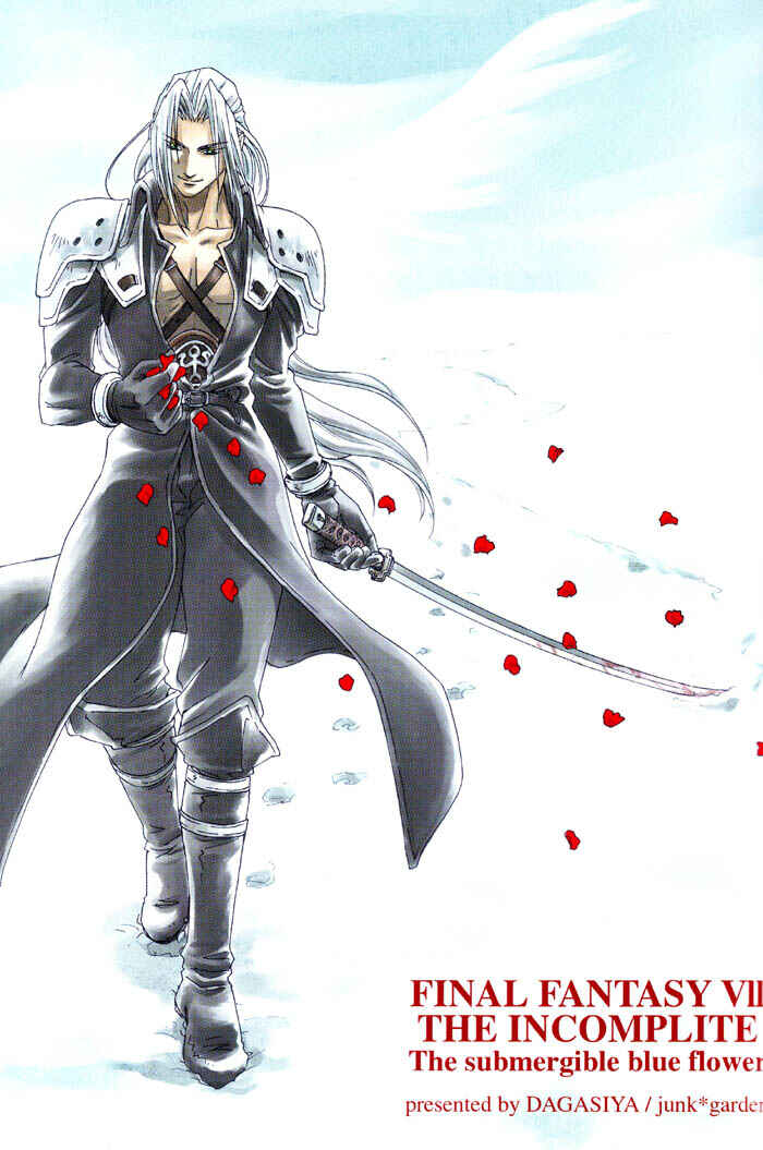 Page 5 Chapter 0 Final Fantasy VII - The Incomplete