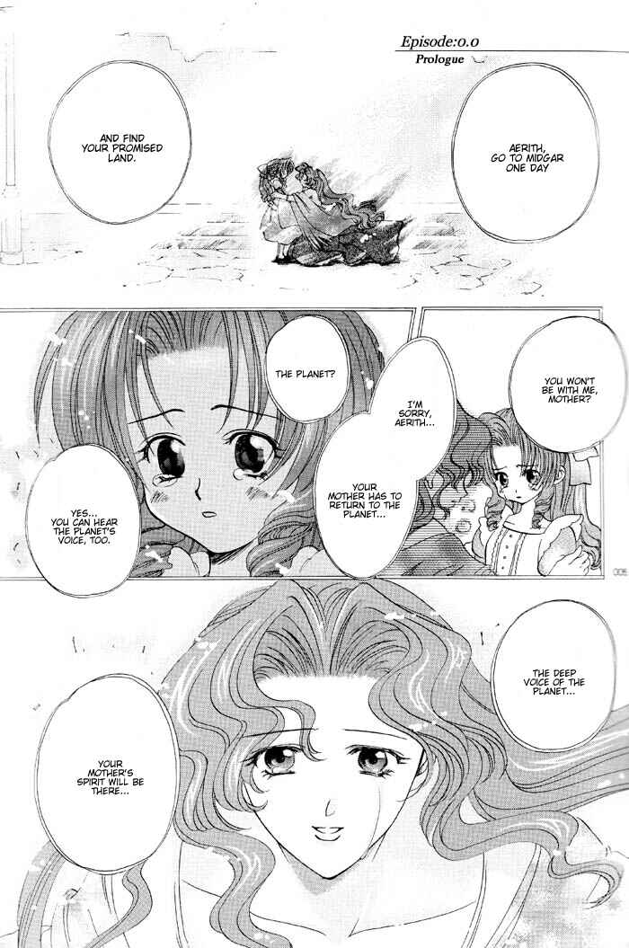 Page 8 Chapter 0 Final Fantasy VII - The Incomplete