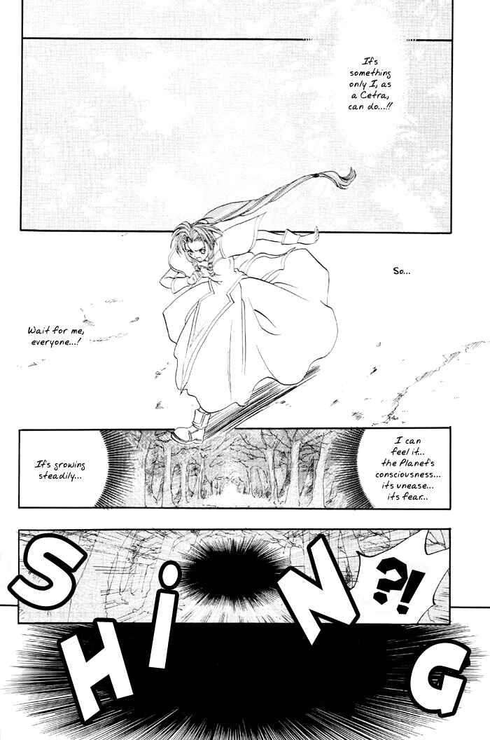 Page 10 Chapter 3 Final Fantasy VII - The Incomplete