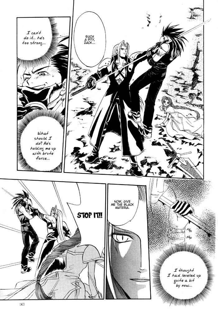 Page 3 Chapter 3 Final Fantasy VII - The Incomplete