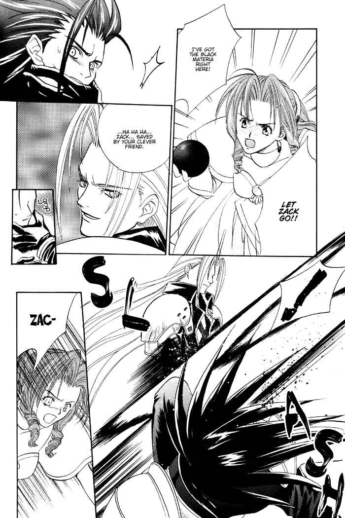 Page 4 Chapter 3 Final Fantasy VII - The Incomplete