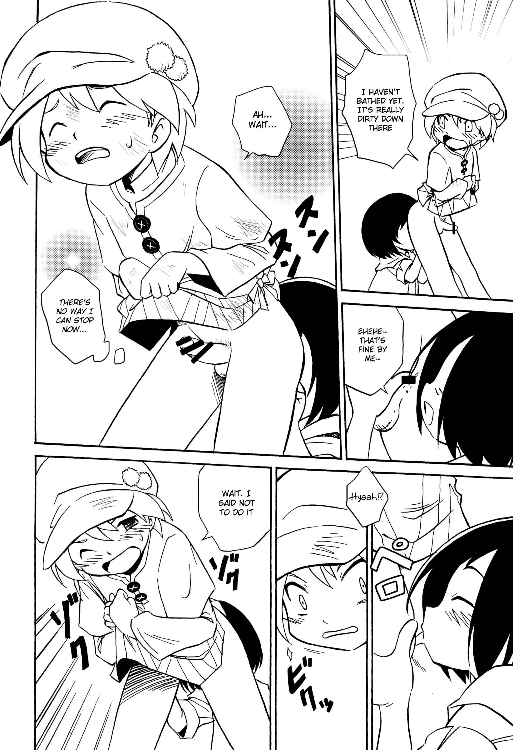 Page 11 Chapter Unknown_cced Ase Kaita Ato wa