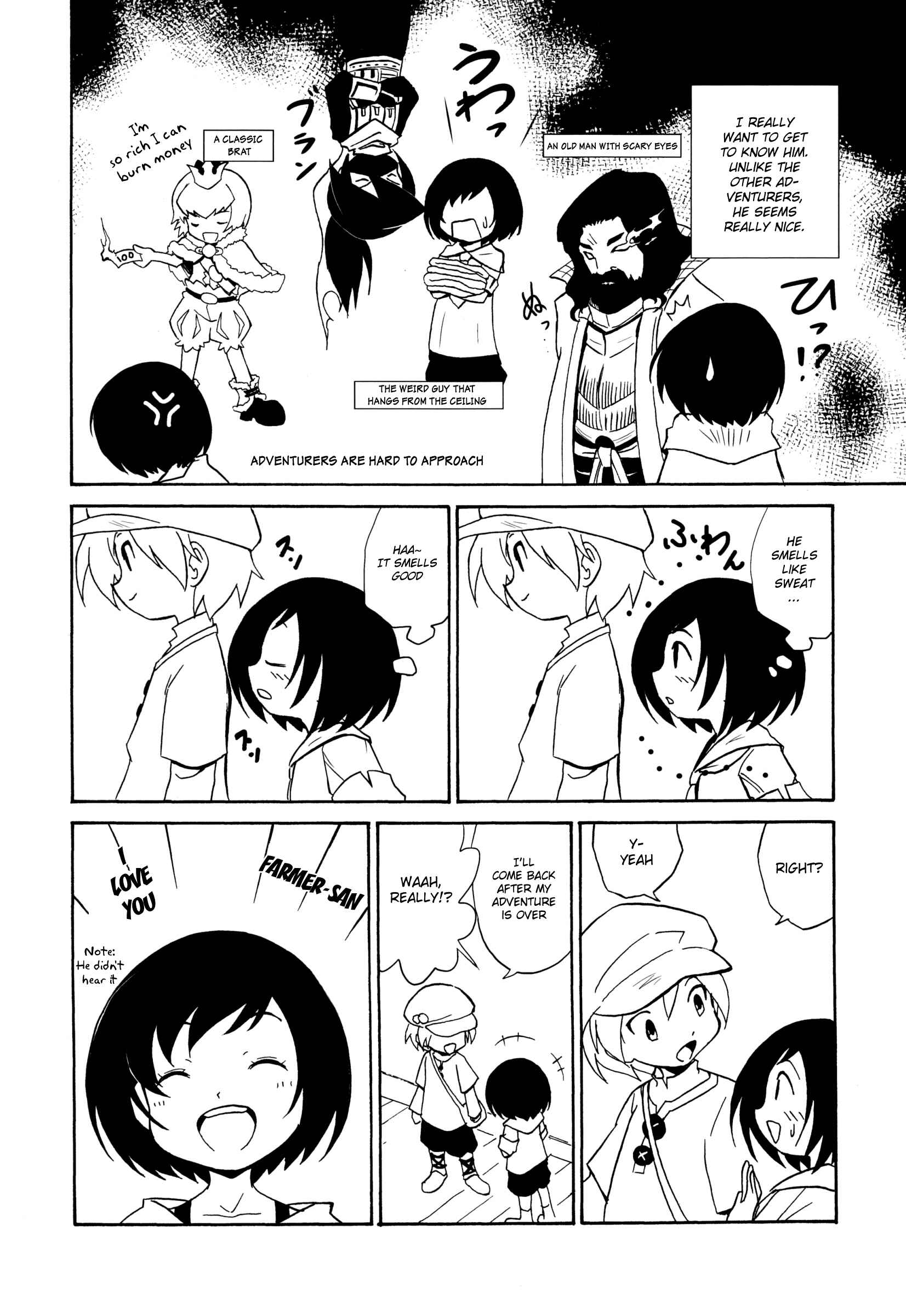Page 3 Chapter Unknown_cced Ase Kaita Ato wa