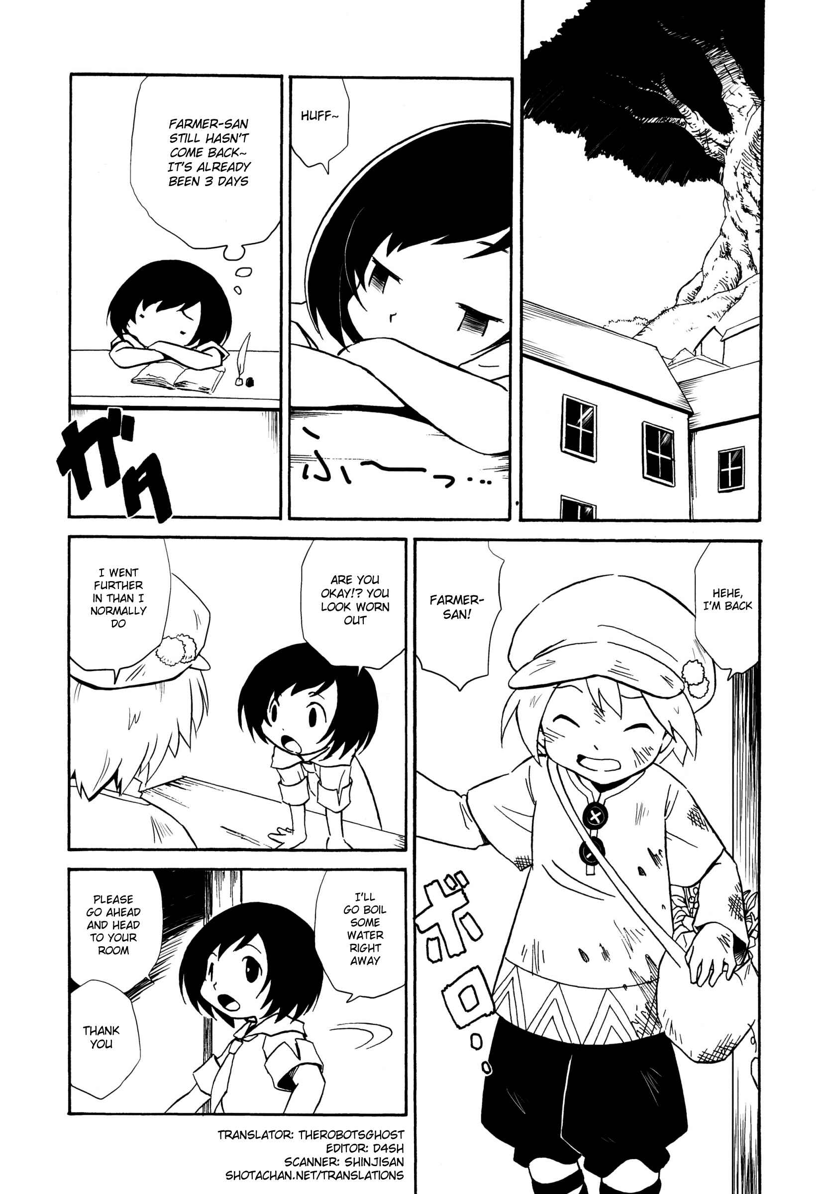 Page 4 Chapter Unknown_cced Ase Kaita Ato wa