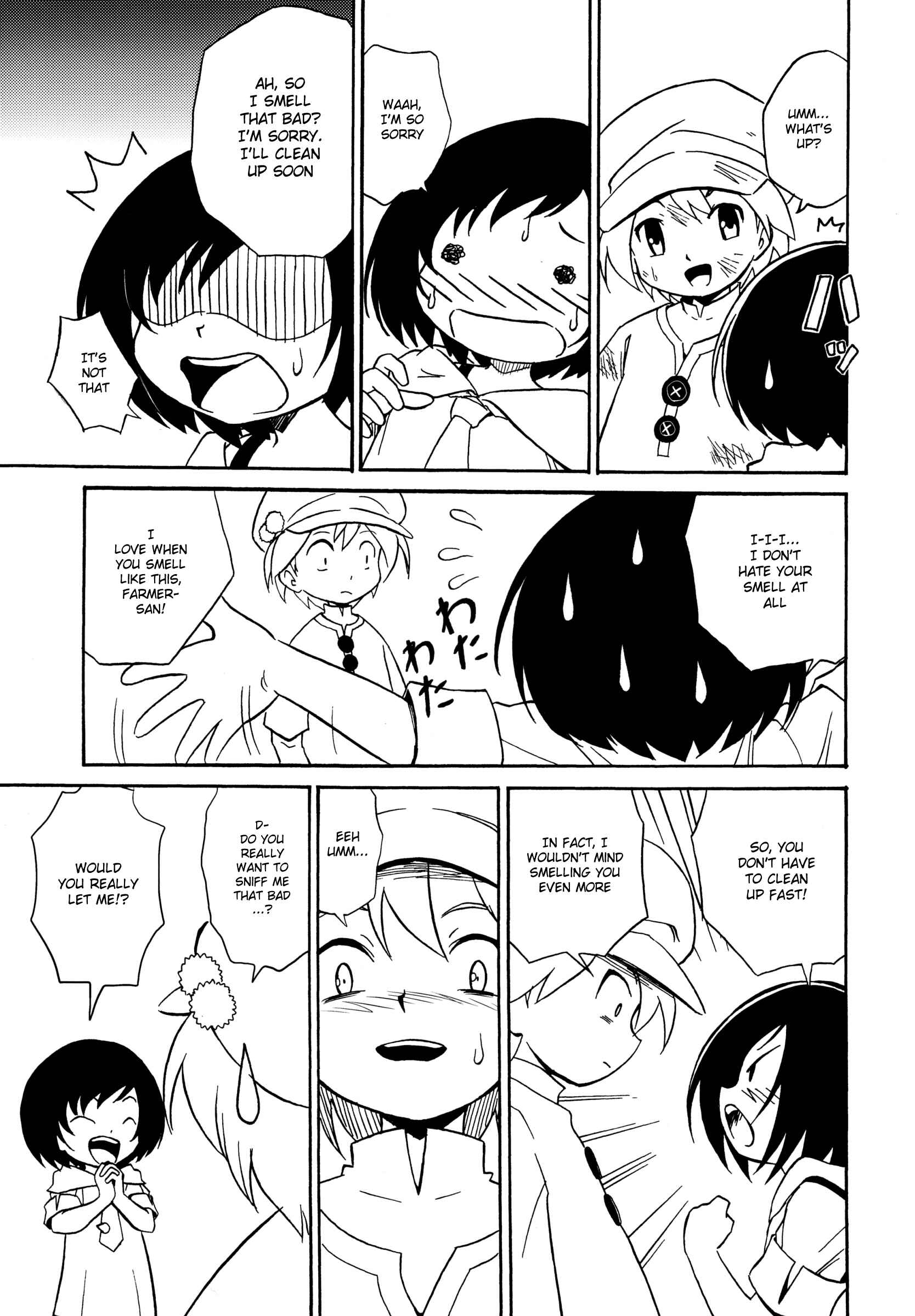 Page 6 Chapter Unknown_cced Ase Kaita Ato wa