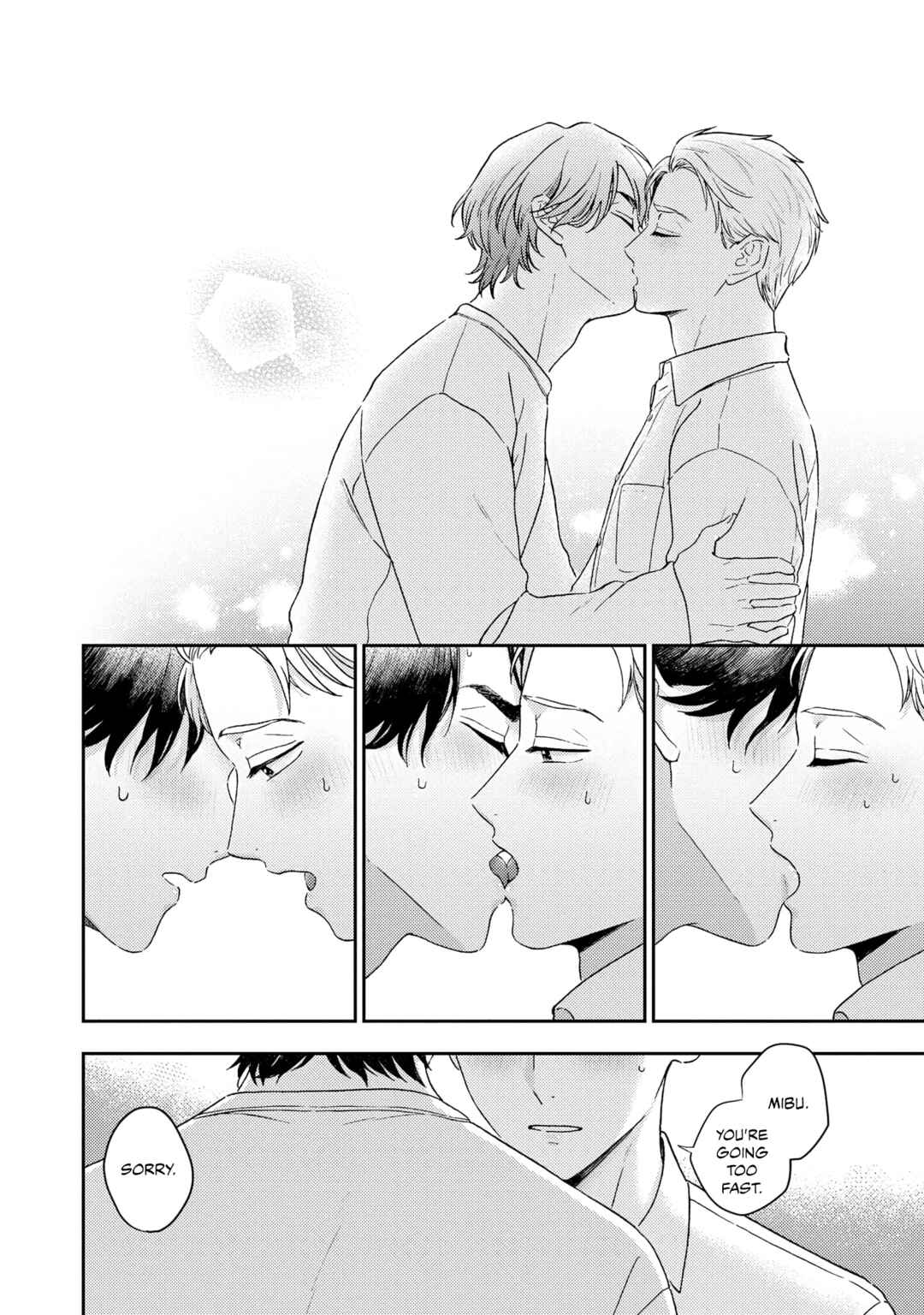 Page 10 Chapter 3 Owarenakatta Koi no Hanashi