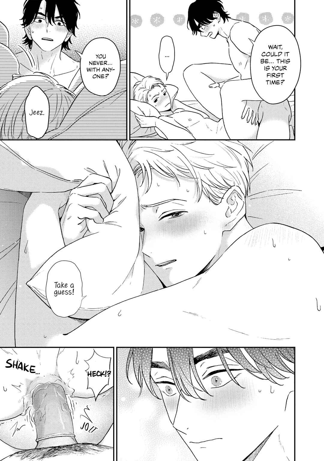 Page 15 Chapter 3 Owarenakatta Koi no Hanashi