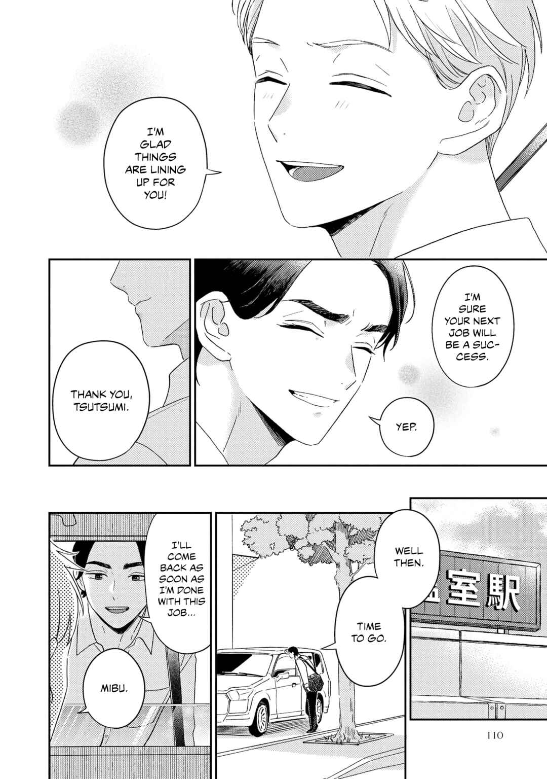 Page 36 Chapter 3 Owarenakatta Koi no Hanashi