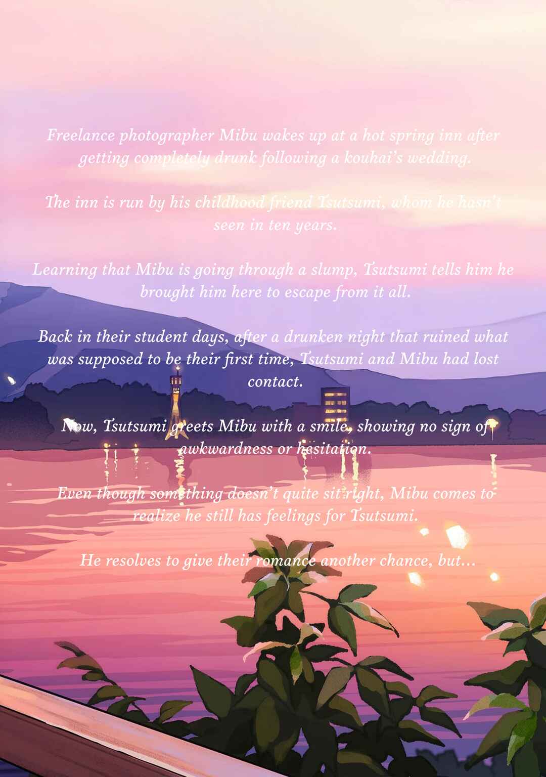 Page 8 Chapter 5.5 Owarenakatta Koi no Hanashi