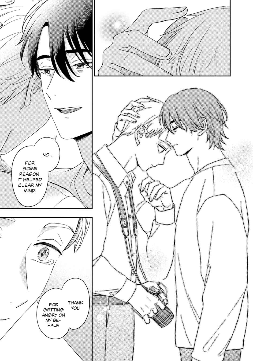 Page 15 Chapter 2 Owarenakatta Koi no Hanashi
