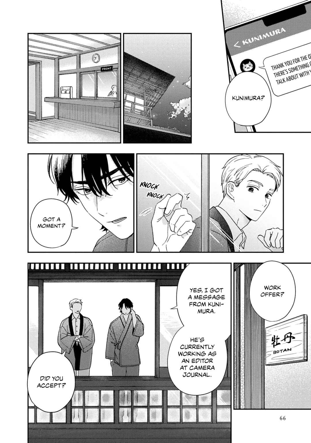 Page 24 Chapter 2 Owarenakatta Koi no Hanashi