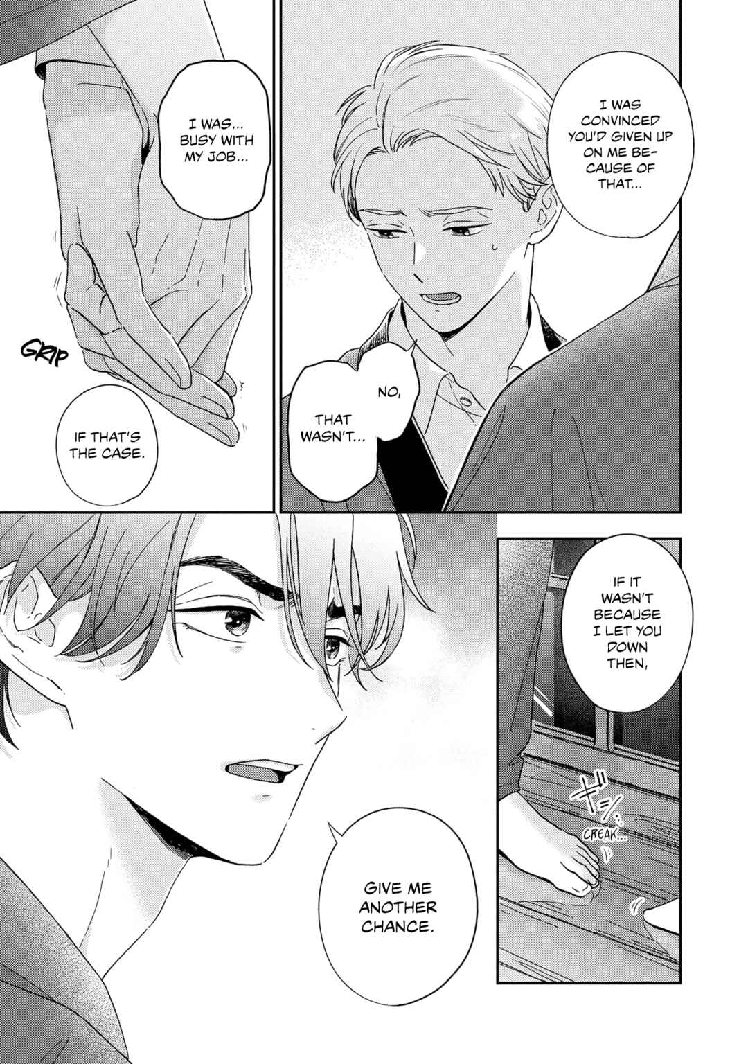 Page 29 Chapter 2 Owarenakatta Koi no Hanashi