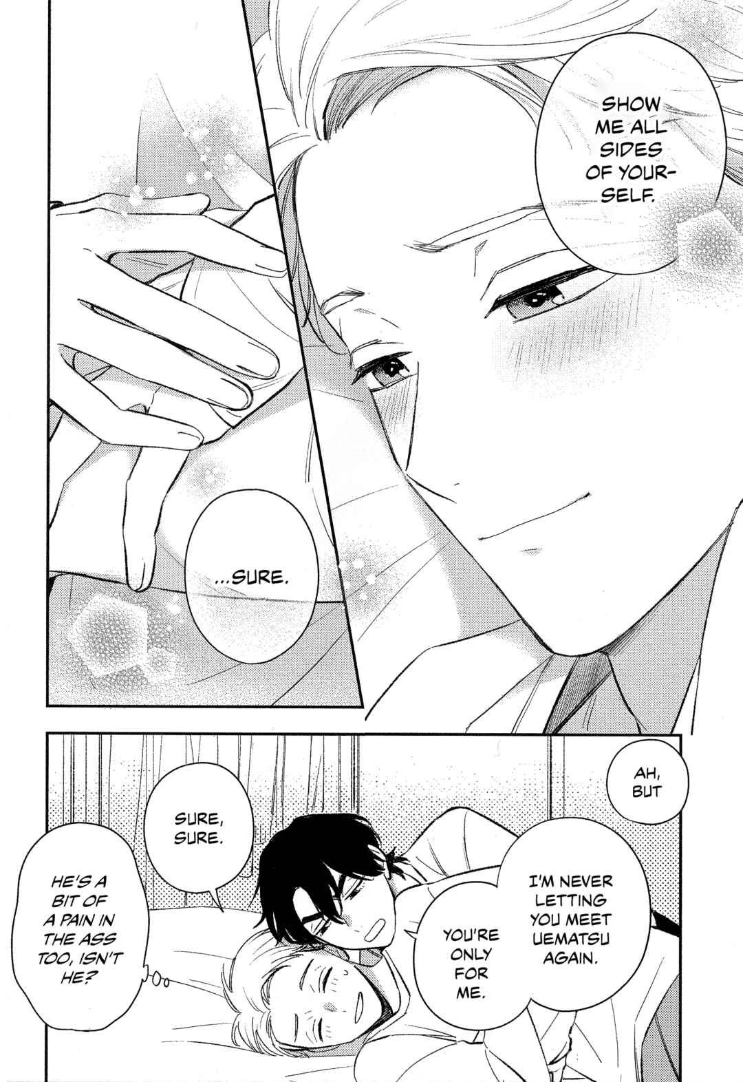 Page 8 Chapter 6 Owarenakatta Koi no Hanashi