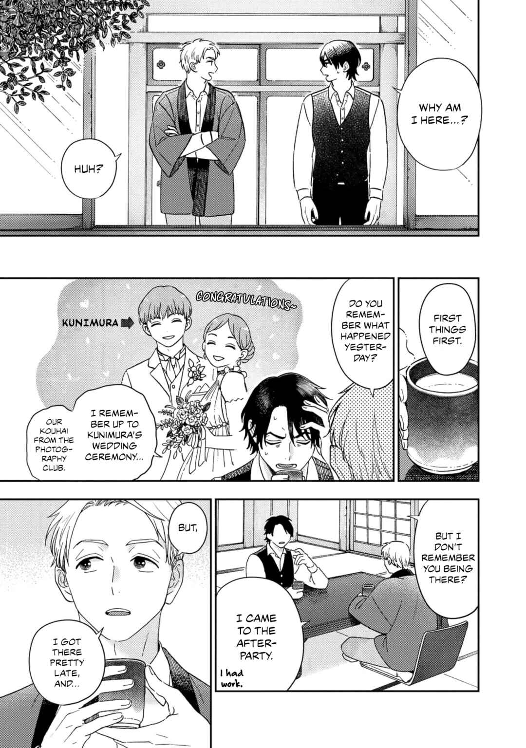 Page 14 Chapter 1 Owarenakatta Koi no Hanashi