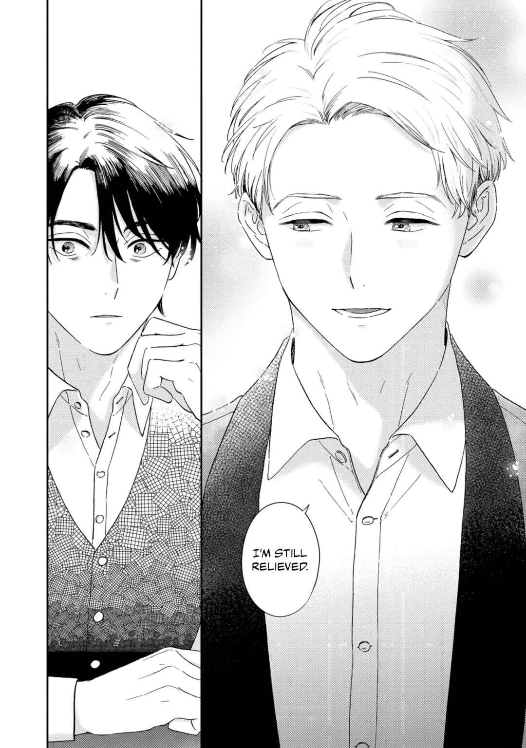 Page 17 Chapter 1 Owarenakatta Koi no Hanashi