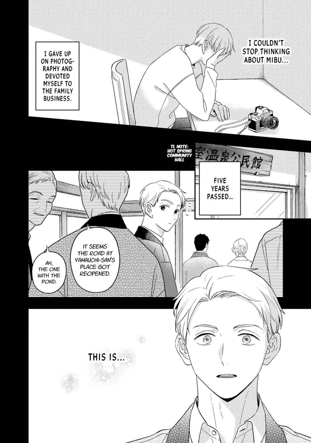 Page 12 Chapter 4 Owarenakatta Koi no Hanashi