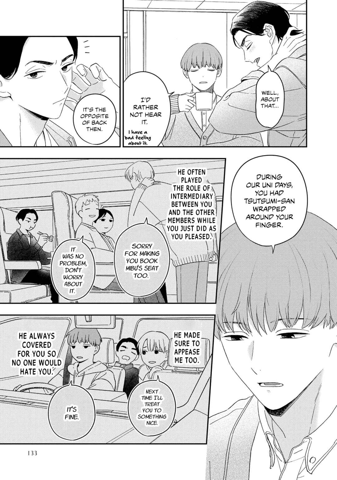 Page 21 Chapter 4 Owarenakatta Koi no Hanashi