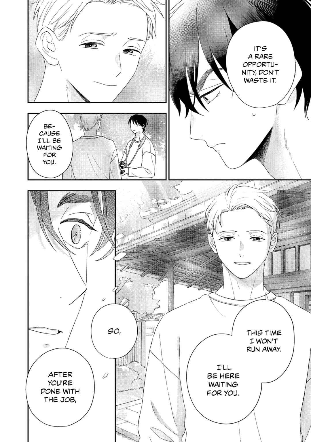 Page 32 Chapter 5 Owarenakatta Koi no Hanashi