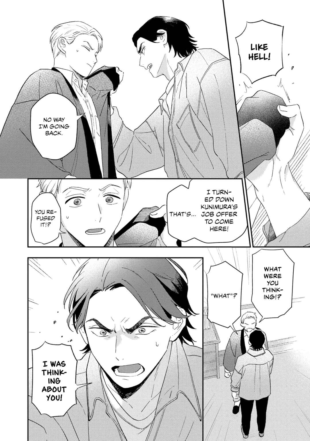 Page 4 Chapter 5 Owarenakatta Koi no Hanashi