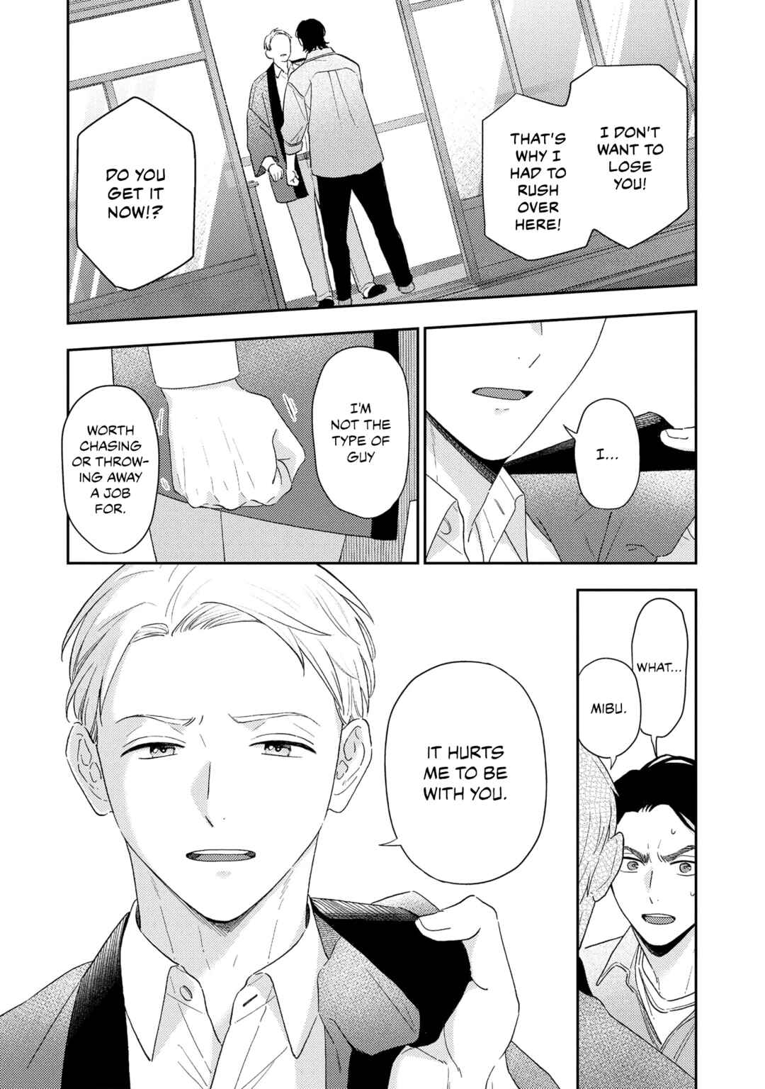 Page 5 Chapter 5 Owarenakatta Koi no Hanashi