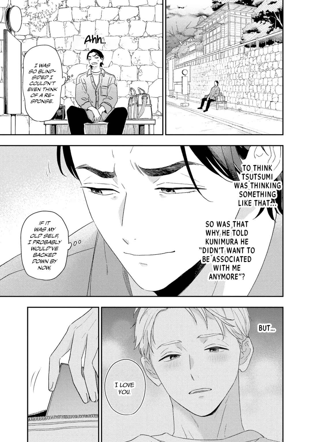Page 7 Chapter 5 Owarenakatta Koi no Hanashi