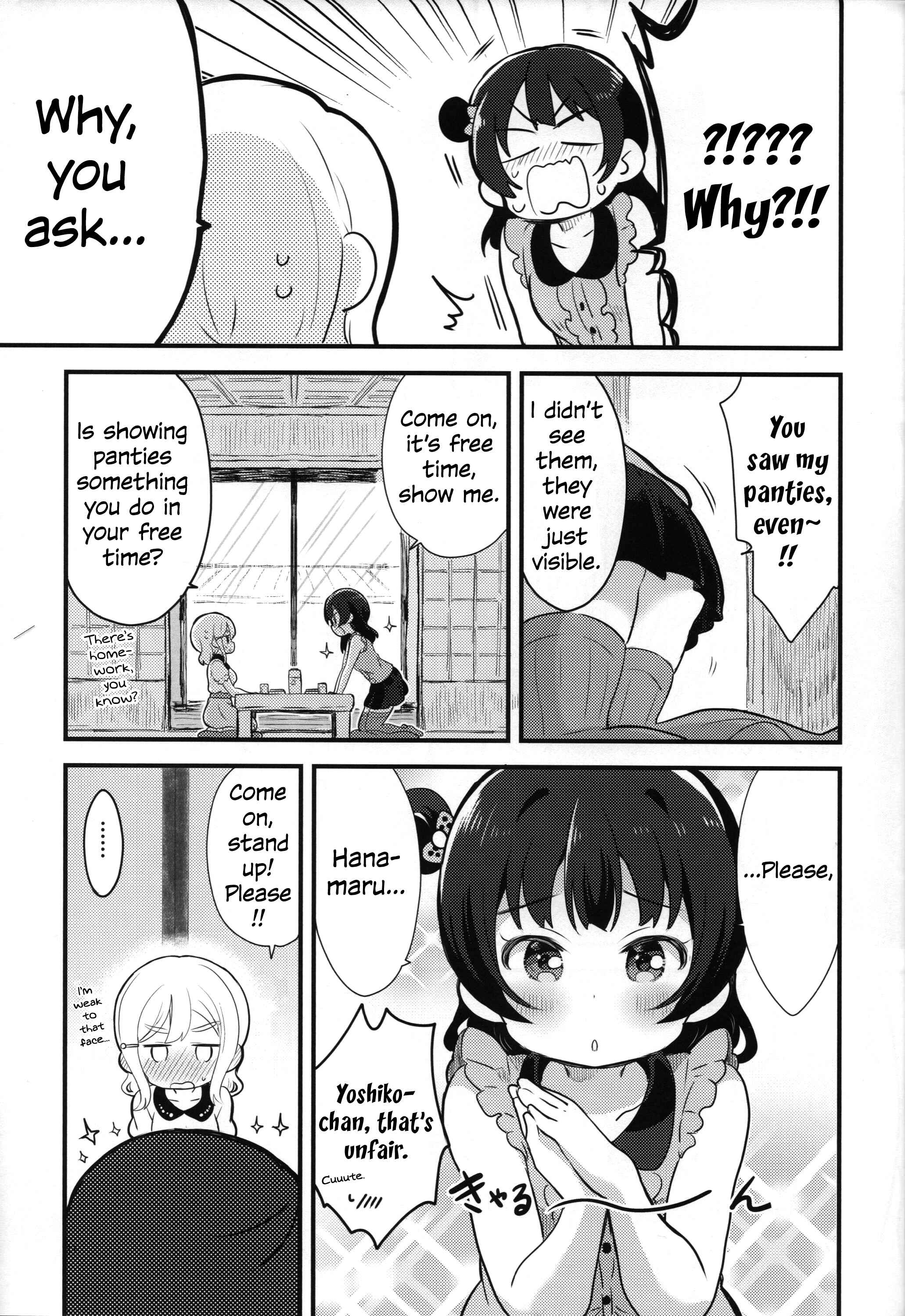 Page 10 Chapter Unknown_0727 Love Live! Sunshine!! - Nandemonai Natsu no Hi Kimi to Seishun. (Doujinshi)