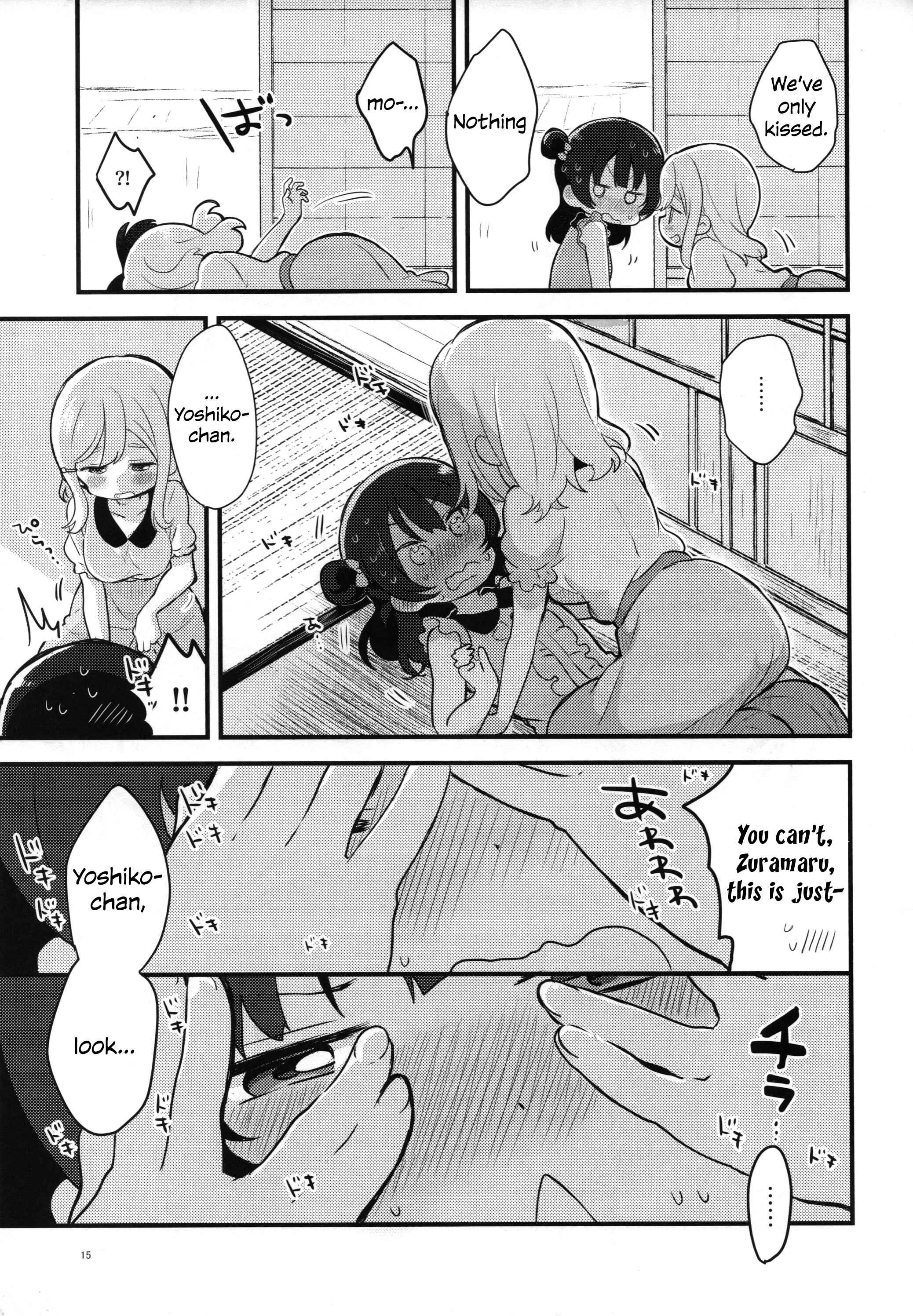 Page 14 Chapter Unknown_0727 Love Live! Sunshine!! - Nandemonai Natsu no Hi Kimi to Seishun. (Doujinshi)