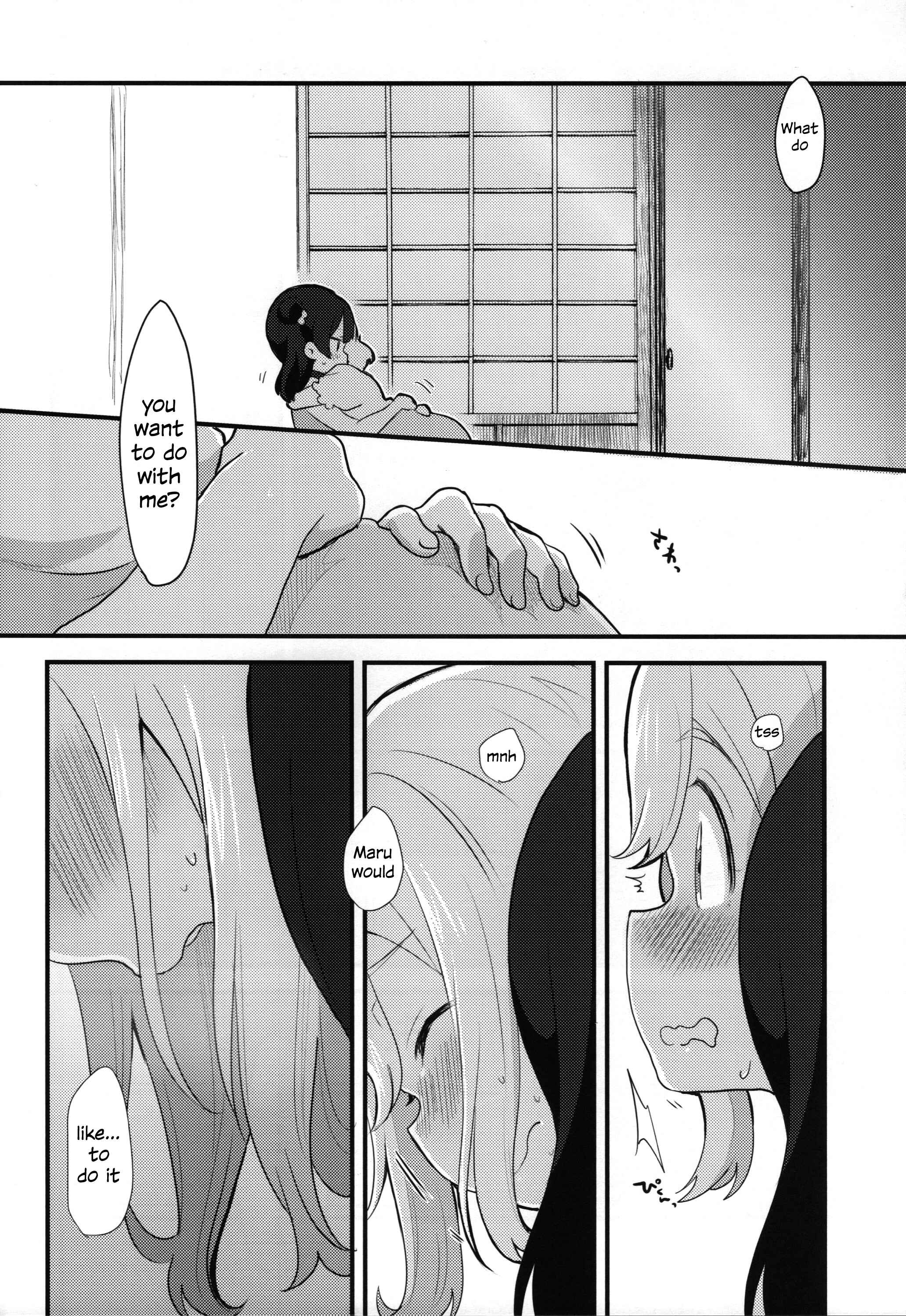 Page 19 Chapter Unknown_0727 Love Live! Sunshine!! - Nandemonai Natsu no Hi Kimi to Seishun. (Doujinshi)