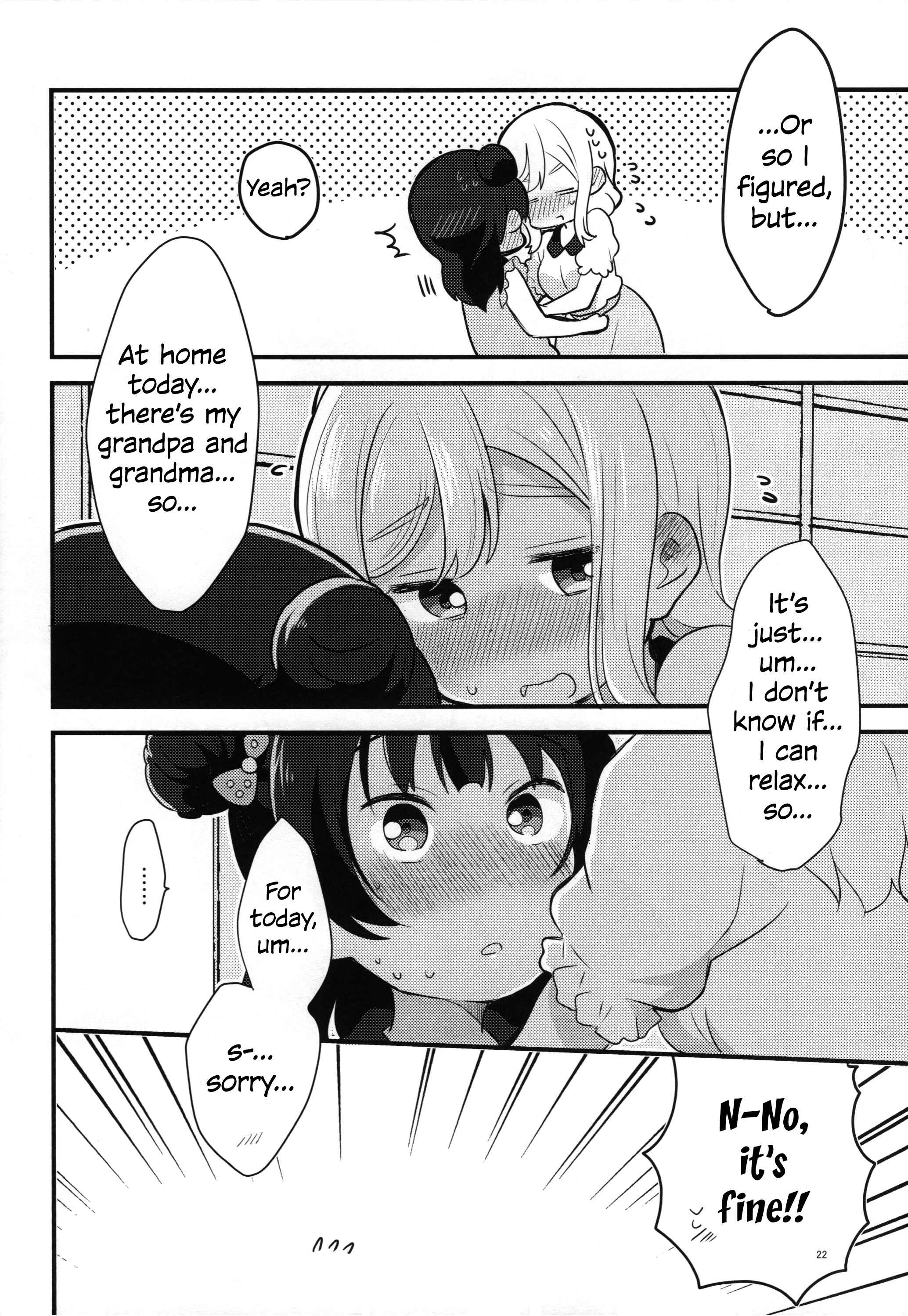 Page 21 Chapter Unknown_0727 Love Live! Sunshine!! - Nandemonai Natsu no Hi Kimi to Seishun. (Doujinshi)