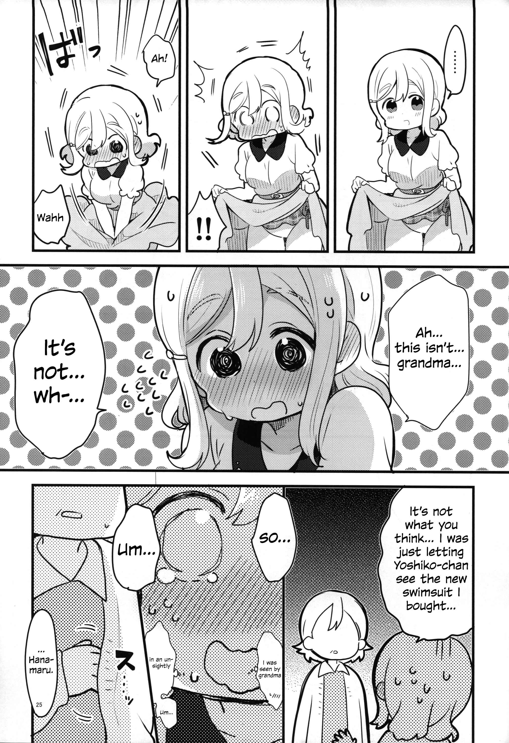 Page 24 Chapter Unknown_0727 Love Live! Sunshine!! - Nandemonai Natsu no Hi Kimi to Seishun. (Doujinshi)