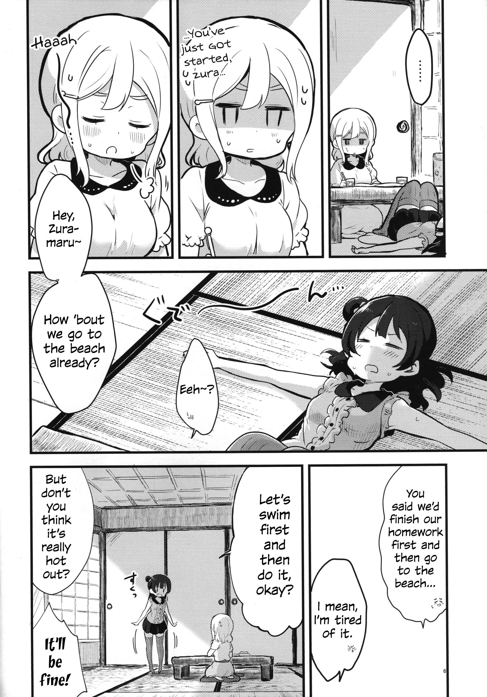Page 5 Chapter Unknown_0727 Love Live! Sunshine!! - Nandemonai Natsu no Hi Kimi to Seishun. (Doujinshi)